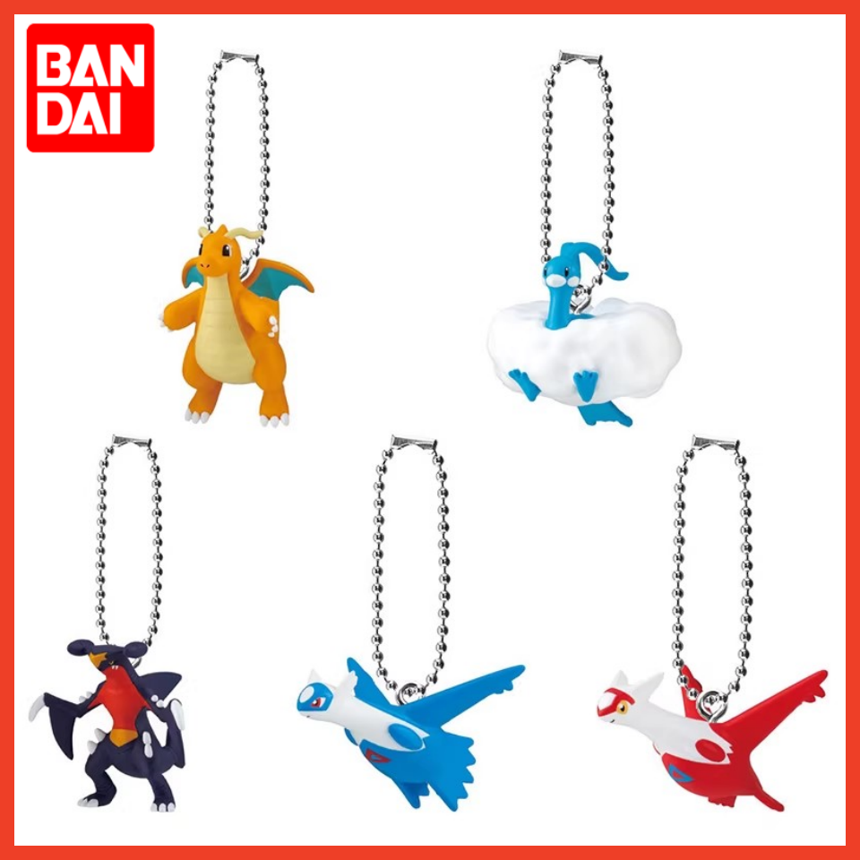 Anime Merchandise Types - Bandai Gashapon Pokémon Tipe Naga Charm