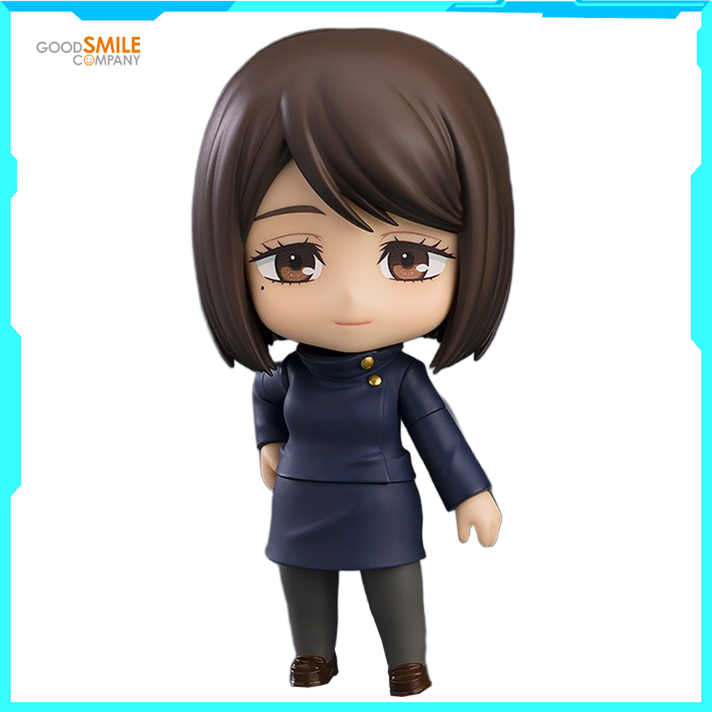 Good Smile Company Nendoroid - Original InStock Good Smile Company Action/Dolls
