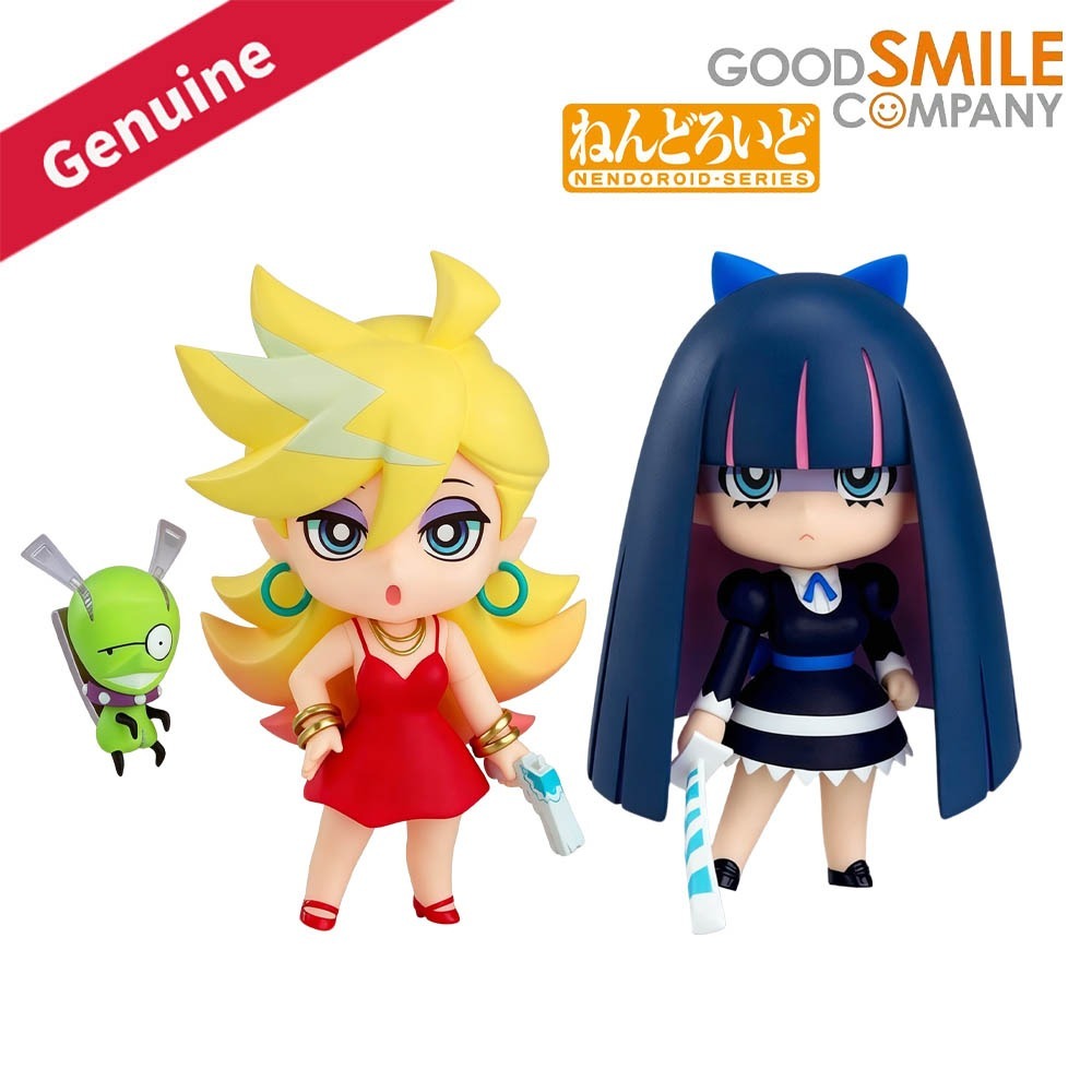 Good Smile Company Nendoroid - 100% Original dalam Stok Good Smile