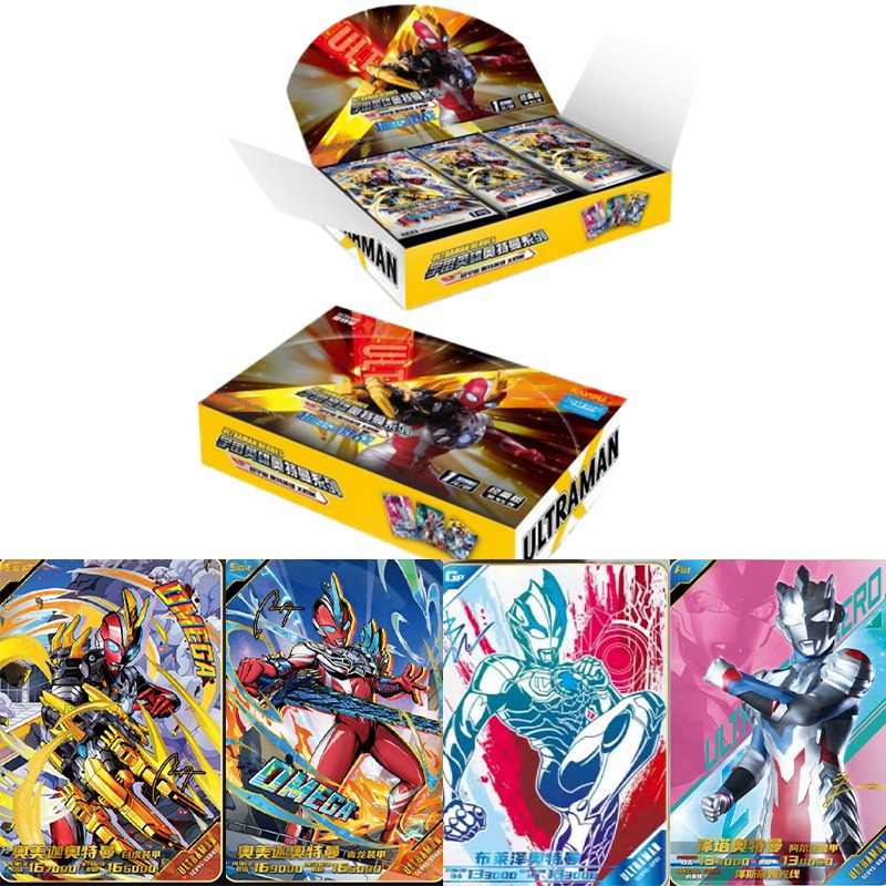 Anime Merchandise China - KAYOU Kartu Ultraman Asli Seri Klasik