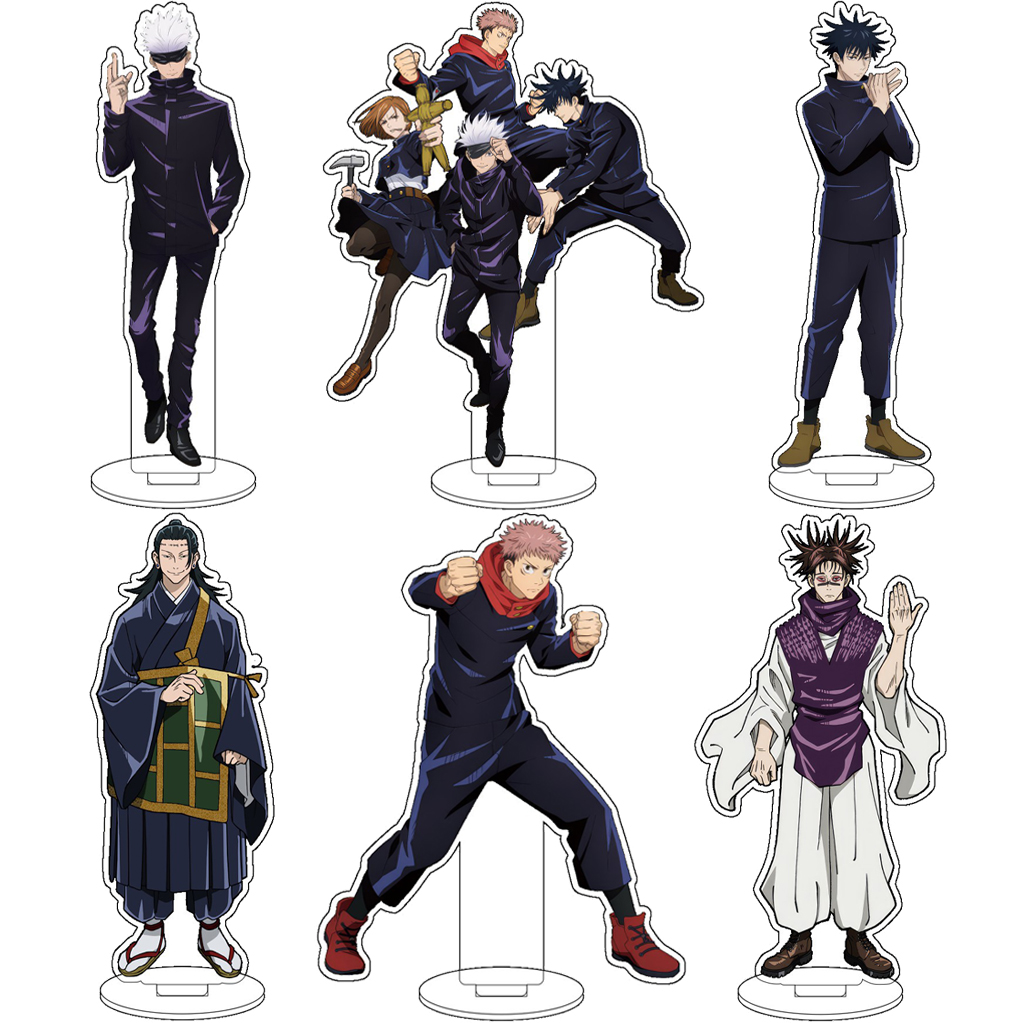Anime Merchandise Gift - 16CM Anime Jujitsu Kaisen Gojo Satoru