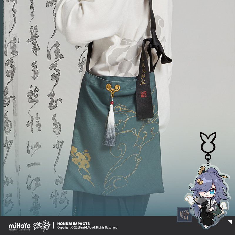 Anime Tote Bag - Tas Kanvas Bertema MiHoYo Honkai Impact