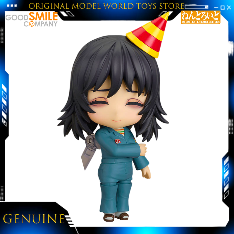 Good Smile Company Nendoroid - Good Smile GSC 2884 Nendoroid Mouthwashing