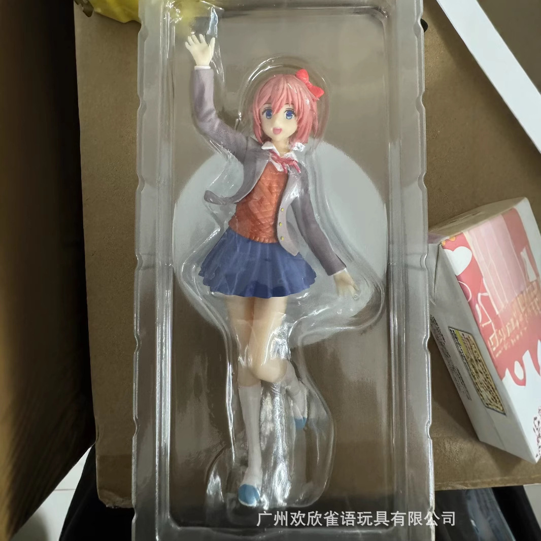 Anime Merchandise Types - 2 Jenis Figur Anime 18cm Heartbeat