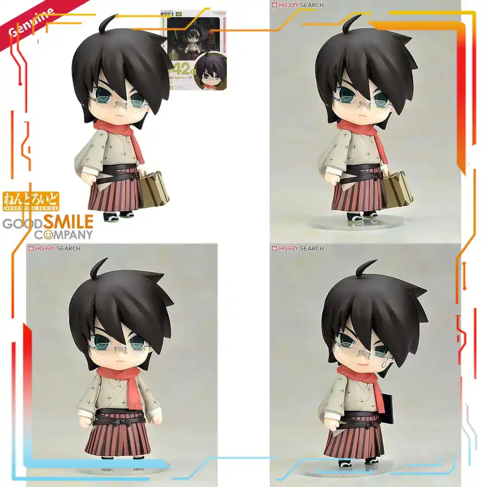 Good Smile Company Nendoroid Z - Good Smile Company Nendoroid ulasan dan harga