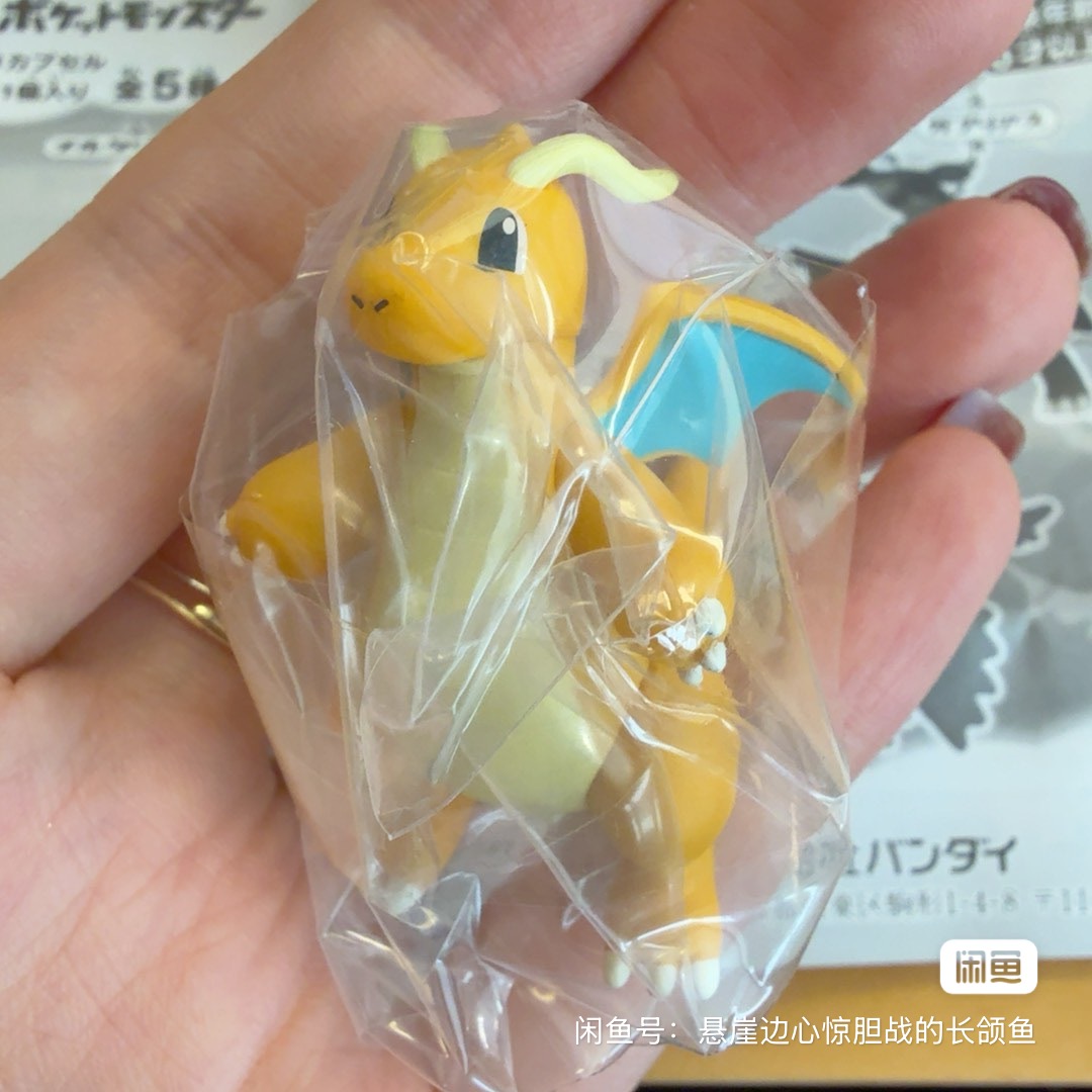 Bandai Gashapon Pokémon Tipe N - Anime Merchandise Types ulasan dan harga