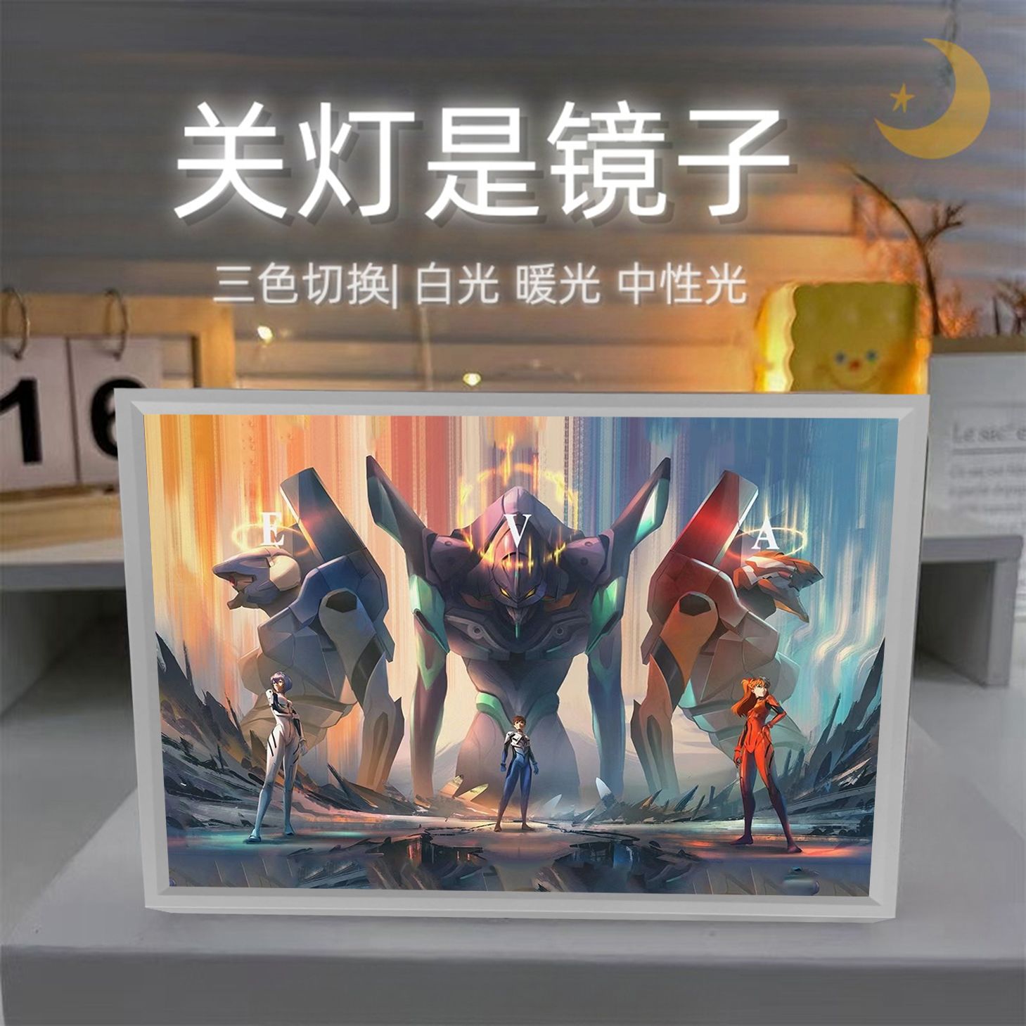 EVA-01 TEST TYPE Merchandise A - Anime Merchandise Types ulasan dan harga