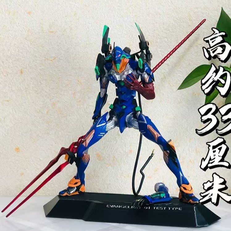 EVA-01 TEST TYPE merchandise a - Anime Merchandise Types ulasan dan harga
