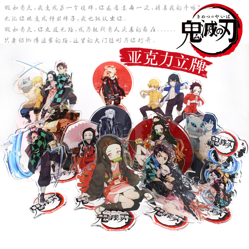 Anime Demon Slayer 1-40 Figur  - Anime Merchandise Figures ulasan dan harga