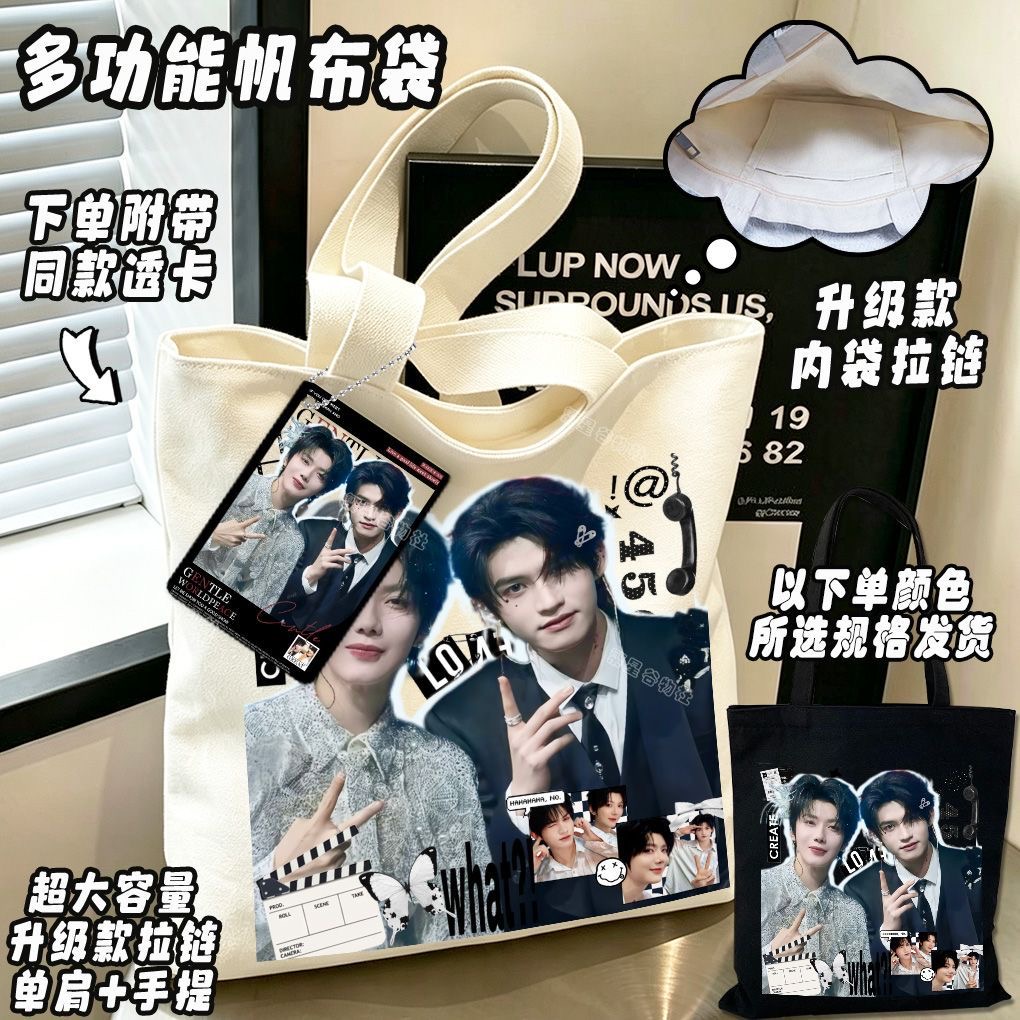 Tas Kanvas Cosplay Yunqi Hao Y - Anime Tote Bag ulasan dan harga