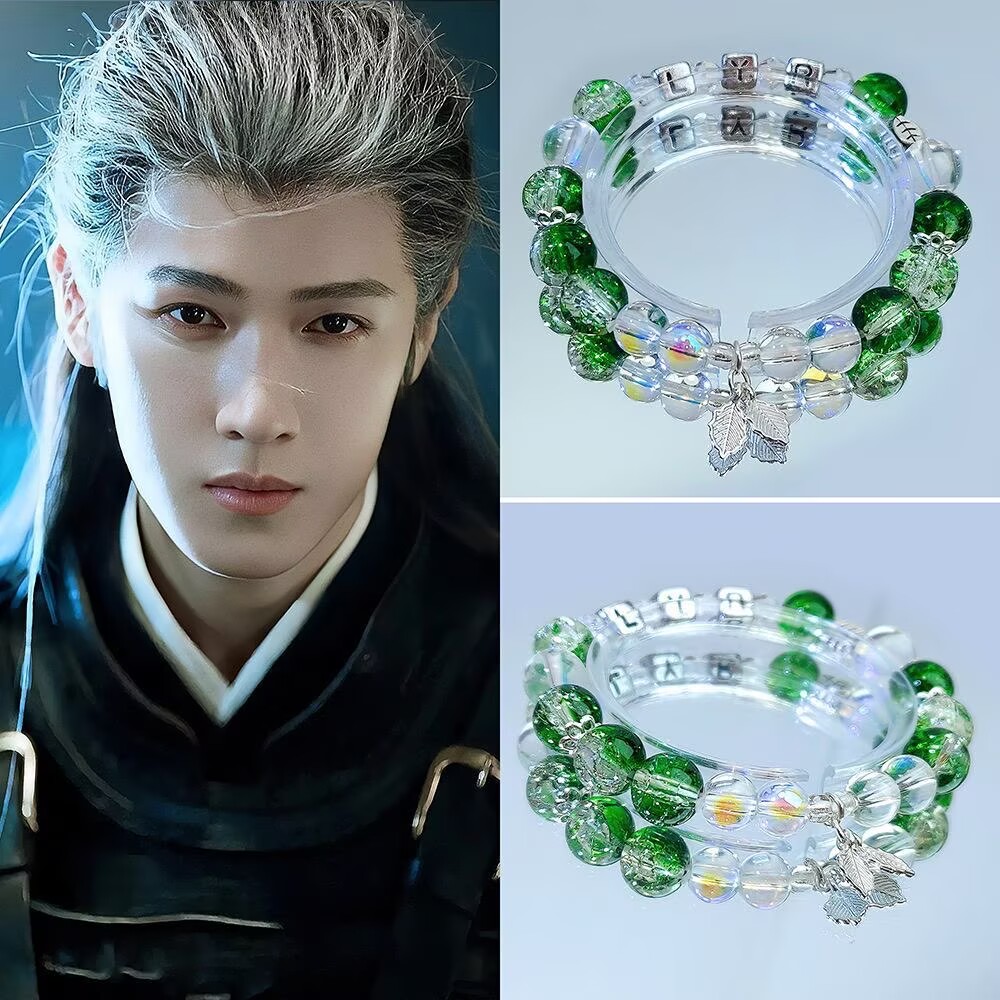 Gelang asli Li Yunrui dari Lit - Anime Merchandise China ulasan dan harga