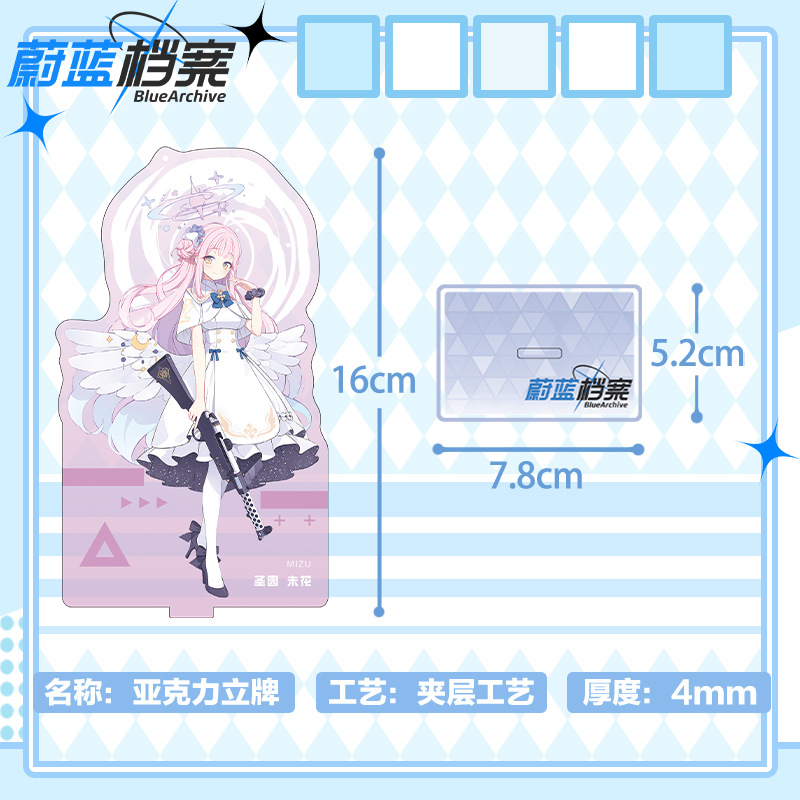 Blue Archive Standee Akrilik 1 - Anime Merchandise Figures ulasan dan harga