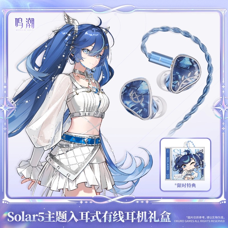 Pra-penjualan Wuthering Waves  - Anime Merchandise Gift ulasan dan harga