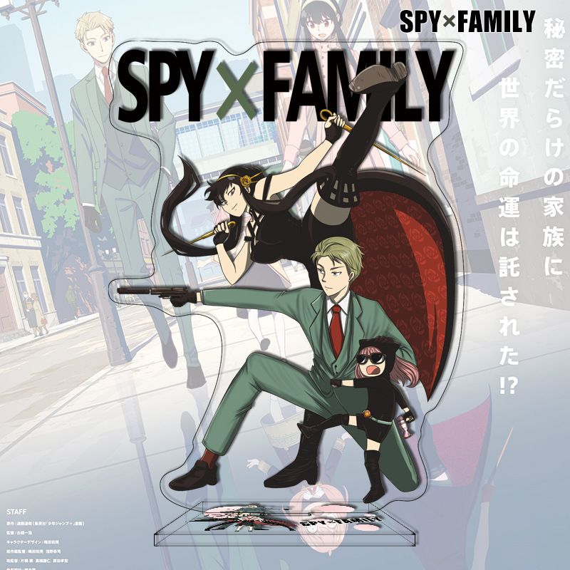 Standee Akrilik Anime SPY FAMI - Anime Merchandise Figures ulasan dan harga