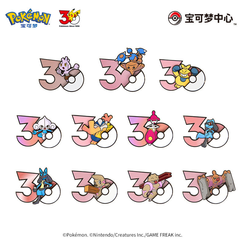 Magnet Kulkas Ulang Tahun ke-3 - Anime Merchandise Types ulasan dan harga