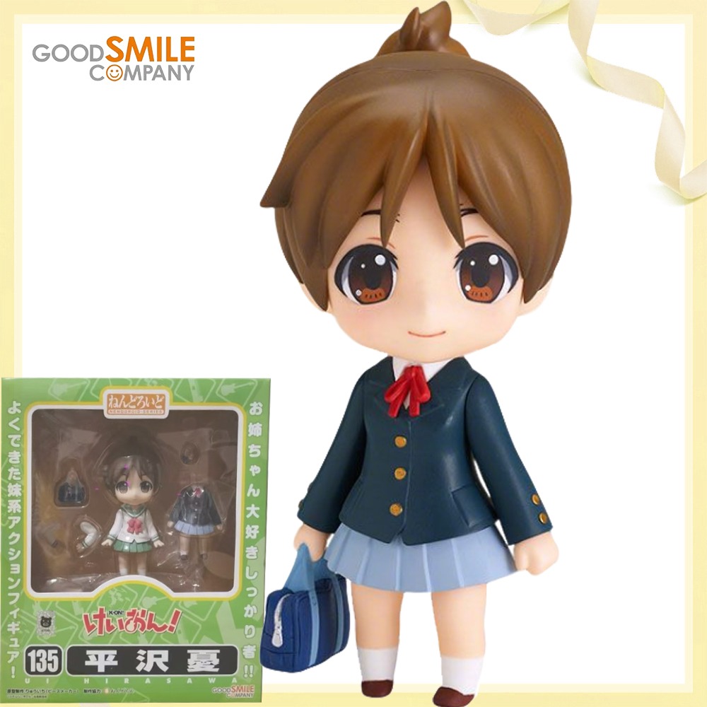 100% Asli Asli Tersedia Good S - Good Smile Company Nendoroid ulasan dan harga