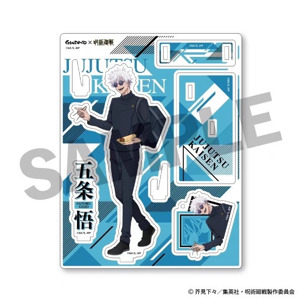 Jujutsu Kaisen GINDACO Takoyak - Anime Merchandise Figures ulasan dan harga