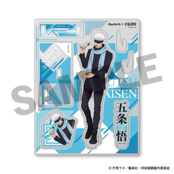 Jujutsu Kaisen GINDACO Takoyak - Anime Merchandise Figures ulasan dan harga