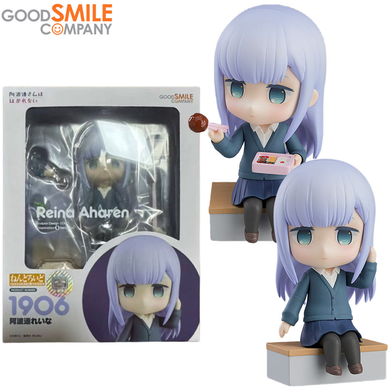 Good Smile Company Nendoroid A - Good Smile Company Nendoroid ulasan dan harga