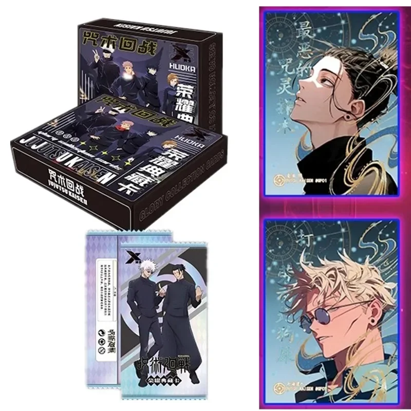 Koleksi Ultimate Jujutsu Kaise - Anime Merchandise China ulasan dan harga