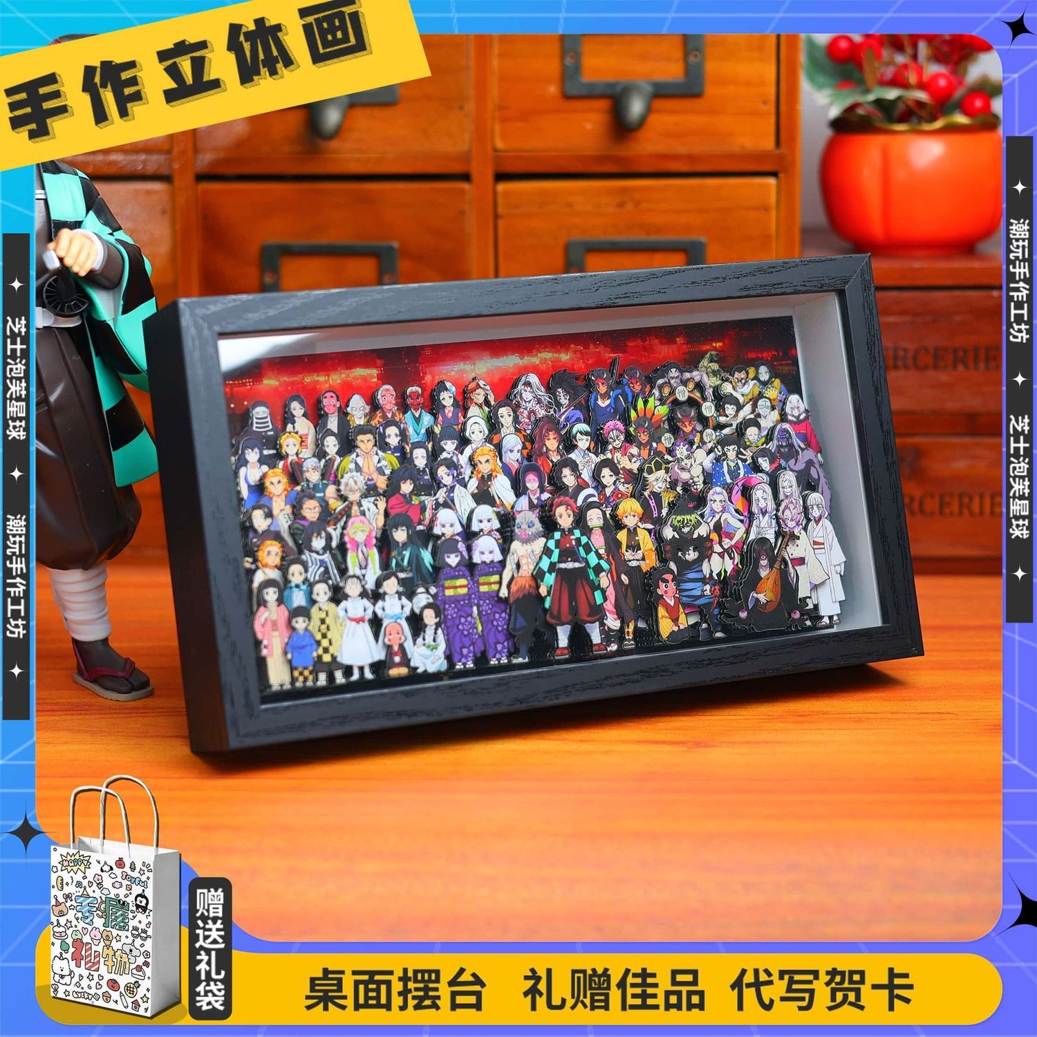 Merchandise anime Demon Slayer - Anime Merchandise Figures ulasan dan harga