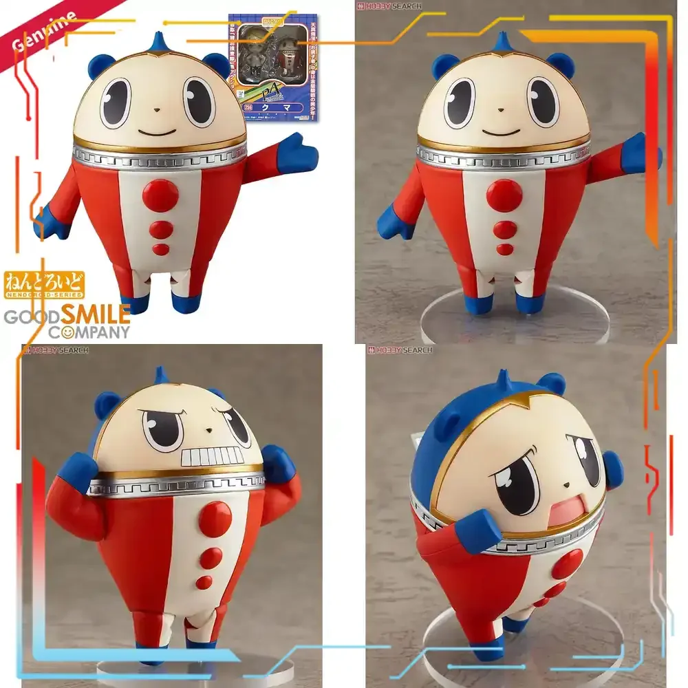 Good Smile Company Persona 4 T - Good Smile Company Nendoroid ulasan dan harga