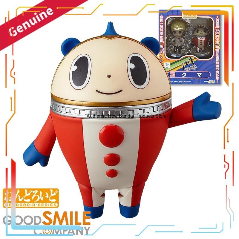 Good Smile Company Persona 4 T - Good Smile Company Nendoroid ulasan dan harga