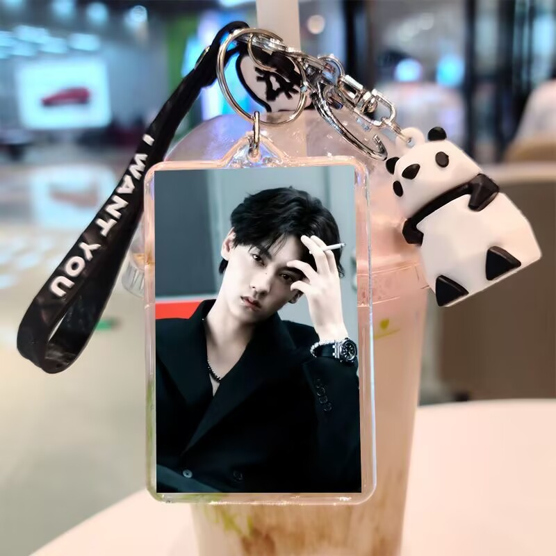 Tian Xuning, gantungan kunci d - Anime Merchandise China ulasan dan harga