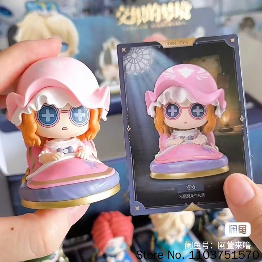 Oulu Genuine Identity V Blind  - Anime Merchandise China ulasan dan harga