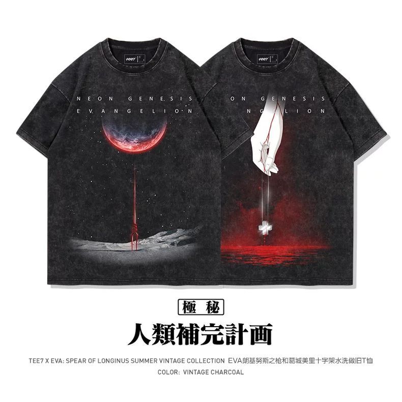 EVA-01 TEST TYPE merchandise a - Anime Merchandise Types ulasan dan harga