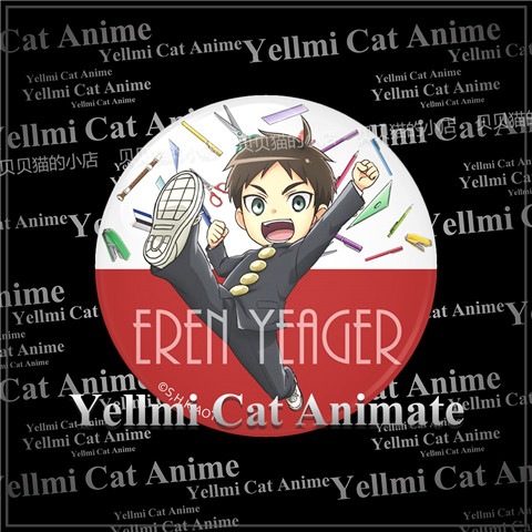 Lencana Sekolah Menengah Perta - Anime Merchandise Types ulasan dan harga